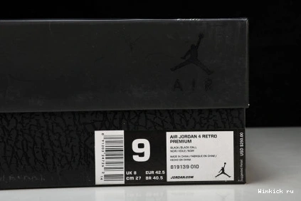 4 Retro Black Hair Pony Jordan 0727
